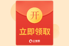 企慧專訪丨張總：我是如何通過(guò)企慧，每月穩(wěn)定多賺60000！